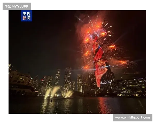 阿布扎比灯光秀与烟花表演，打造视听盛宴