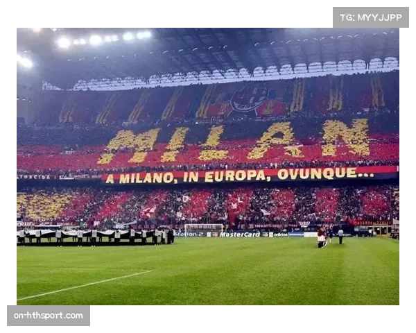 米兰双雄发布新球场建设最新效果图,预计2028年启用